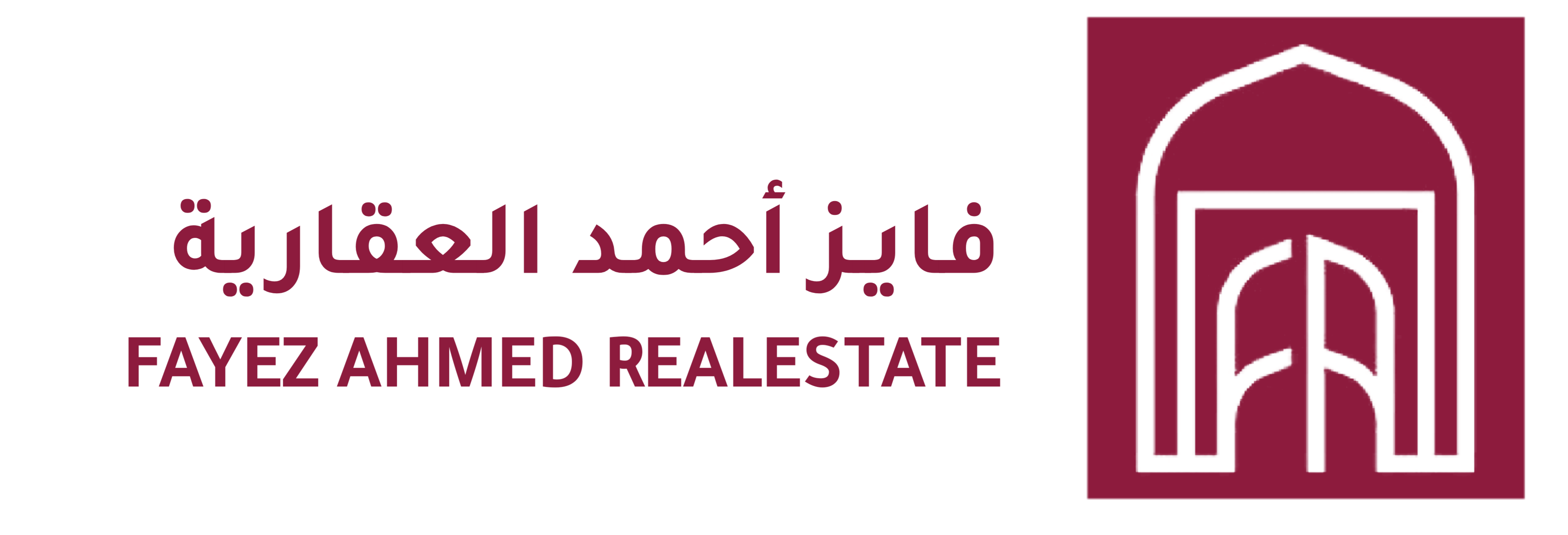 فايز العقارية 